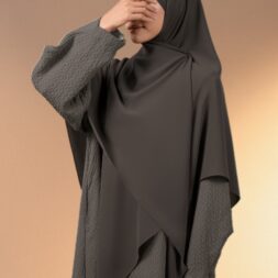 SUHA SQUAREBAN WALNUT